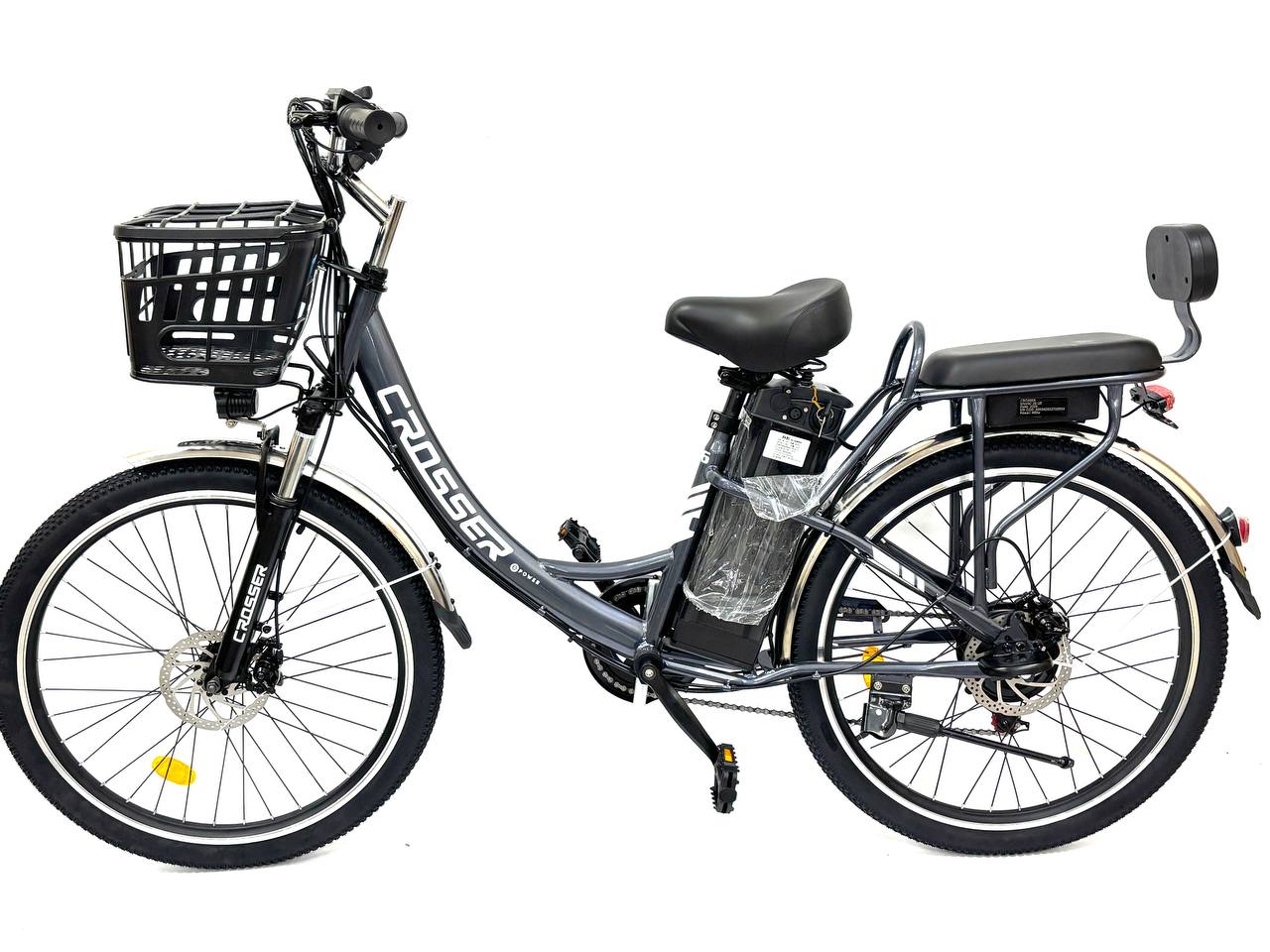 Crosser e-Power